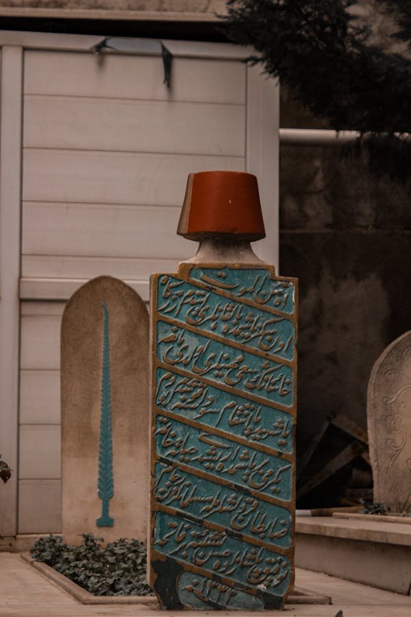 Pompe funèbre musulmane à Saint-Denis : un service de confiance